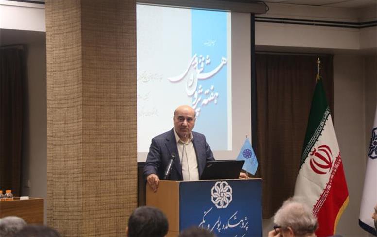 موفقیت پژوهشی مؤسسه اعتباری ملل در همایش پژوهش و فناوری پول و بانک