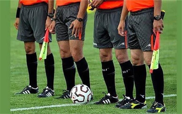 اسامی داوران ۵ بازی هفته پانزدهم لیگ برتر اعلام شد