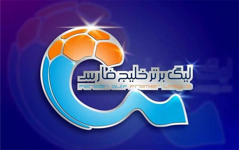 نقل و انتقالات نیم فصل لیگ ایران شروع شد + جزئیات