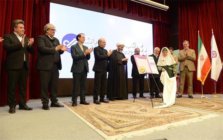 جشن دستیابی جهش و بانکیدو بانک ایران زمین به 500 هزار کاربر برگزار شد