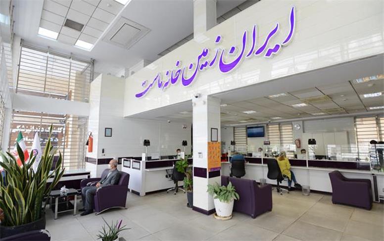 سرویس تمدید خودکار تاریخ انقضای کارت های منقضی شده بانک ایران زمین فعال شد