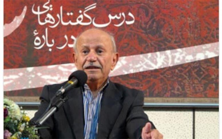 سیدجعفر حمیدی درگذشت +سوابق