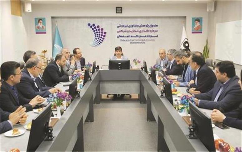 تمركز فولاد مباركه بر موضوع نوآوری برای حضور موفق در بازارهای جهانی