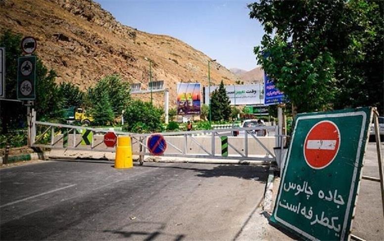 جاده چالوس به مدت ۱۰ روز بسته است