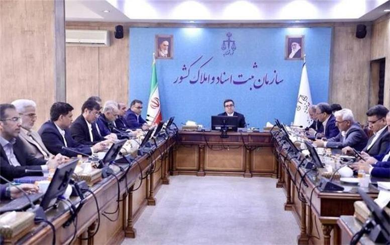 راهبردهای اصلی سازمان ثبت اسناد در سال جاری