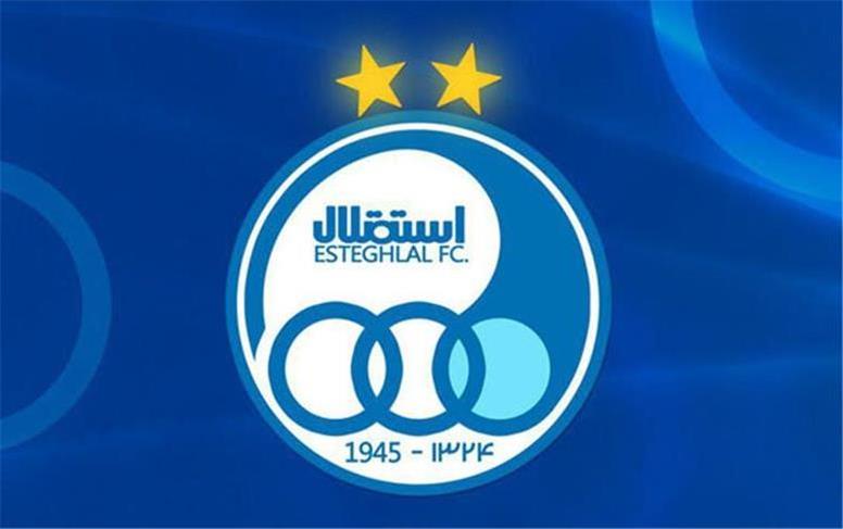 اعتراض مدیرعامل استقلال: آقای تاج! این وضعیت برای هواداران قابل درک نیست