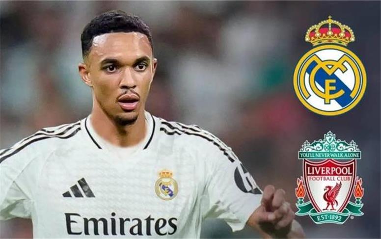 ترنت الکساندر-آرنولد به رئال مادرید پیوست؛ پایان یک دوران در لیورپول