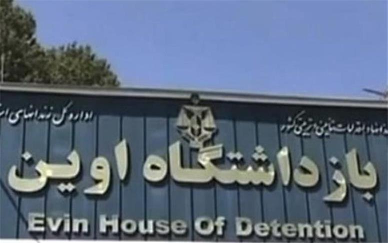 حمله رژیم صهیونیستی به زندان اوین تاکنون ۷۱ شهید داشته است