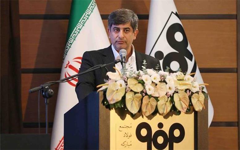 تعریف ۱۲ پروژه كلان و استراتژیك فولاد مباركه برای سال ۱۴۰۴