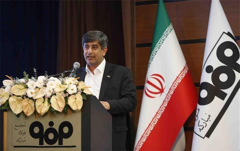 حجم سرمایه‌گذاری‌های فولاد مباركه به ۶.۸ میلیارد یورو رسید/ سرمایه‌گذاری در میادین گازی برای تأمین پایدار انرژی