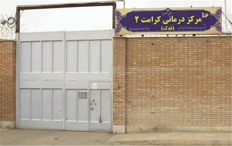 مساعدت‌های فولاد مباركه در حل مشكلات اجتماعی، امنیتی، فرهنگی و اقتصادی كل كشور مؤثر است