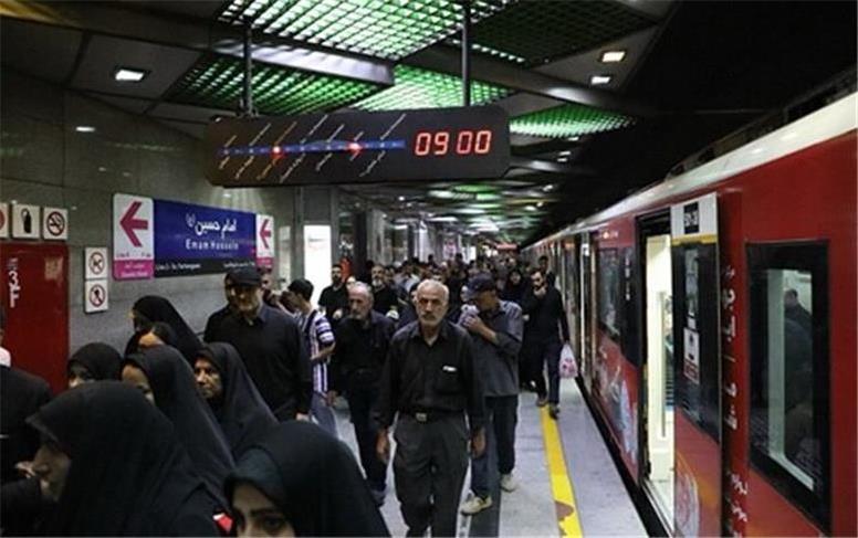 خدمات رایگان متروی تهران به جاماندگان اربعین