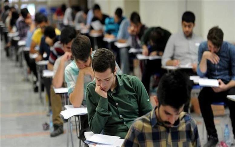 ساعت آزمون نهایی دانش‌آموزان پایه دوازدهم تغییر کرد