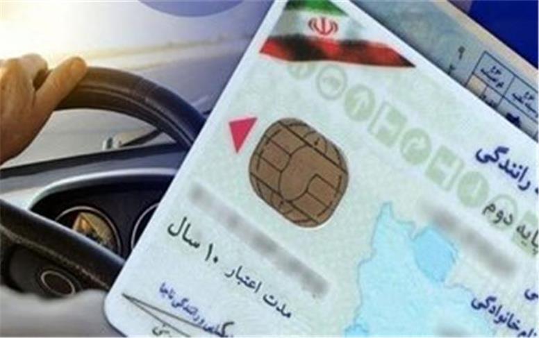 گواهینامه این رانندگان توقیف می‌شود