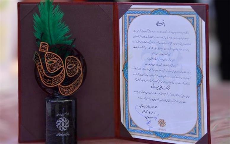 تقدیر از همراه اول به پاس ارائه خدمات ویژه اربعین