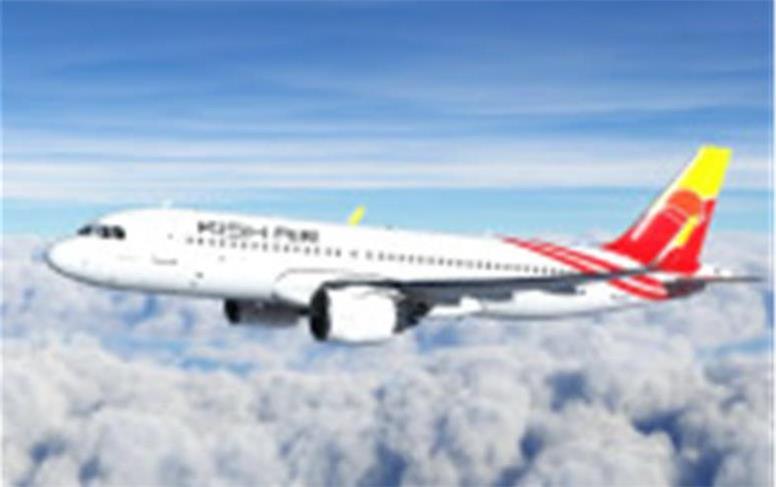 درخواست لغو واگذاری شرکت هواپیمایی کیش‌ایر از طریق سازمان خصوصی‌سازی