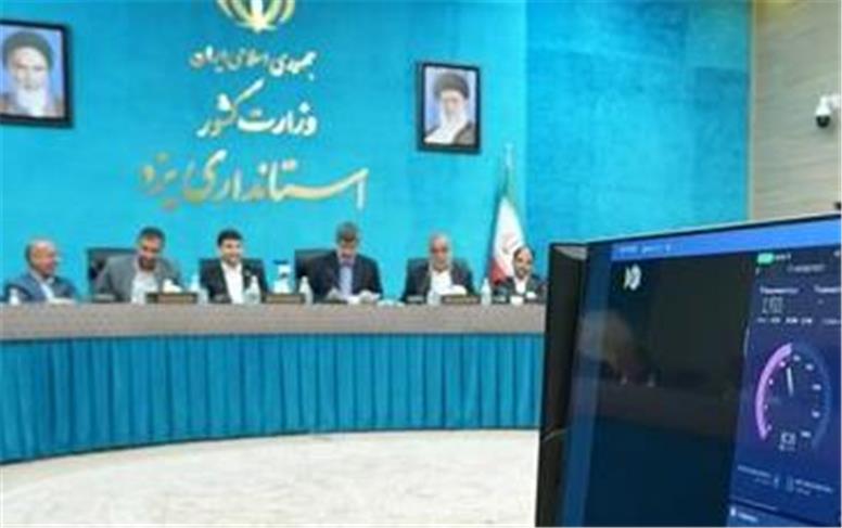 ثبت سرعت ۱.۹۳۳ گیگابیتی 5G همراه اول در حضور وزیر ارتباطات