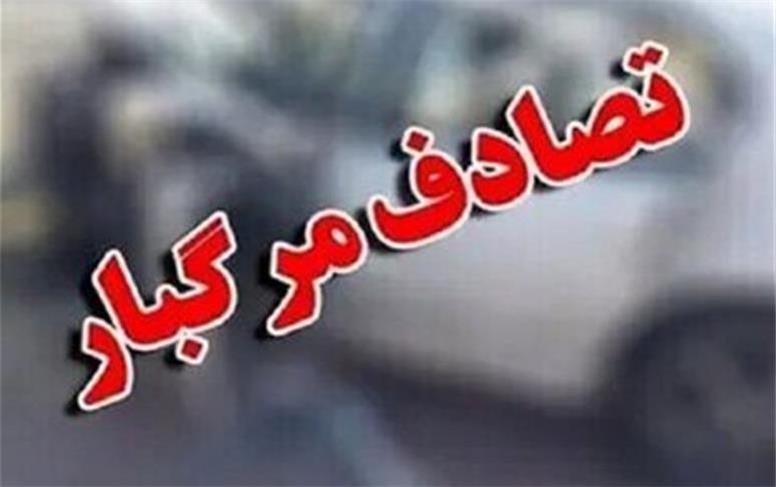 تصادف مرگبار سمند حامل ۱۰ تبعه غیرمجاز/ سه نفر فوت شدند