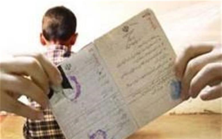 زنان بی‌شناسنامه «شناسنامه‌دار» می‌شوند
