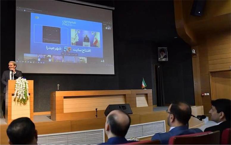 سرمایه‌گذاری ۱۶۵۰ میلیاردی همراه اول در استان فارس از ابتدای دولت چهاردهم