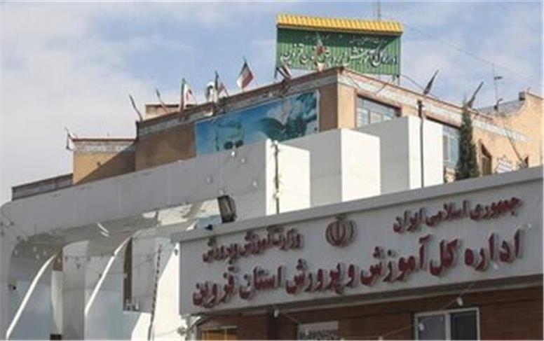 ضرب‌وشتم دانش‌آموز در قزوین توسط مدیر مدرسه/ آخرین وضعیت پرونده