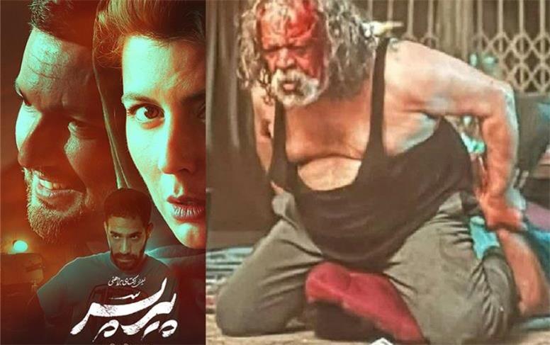 فیلم «پیر پسر» رکورد گیشه را شکست