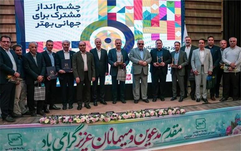 شرکت توسعه نیشکر در مراسم روز ملی استاندارد درخشید