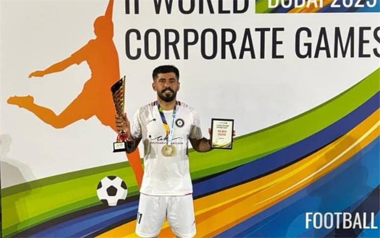 فوتبالیست نیشکری به عنوان بهترین بازیکن مسابقات جهانی فوتبال کارگری انتخاب شد