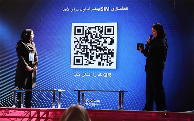 پنل معرفی «eSIM» همراه اول در الکامپ ۱۴۰۴ برگزار شد