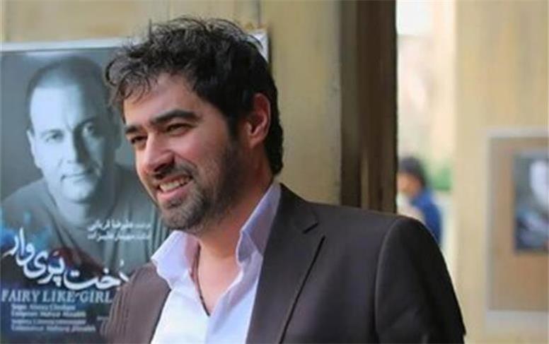 عکس شهاب حسینی به همراه پسر و همسرش