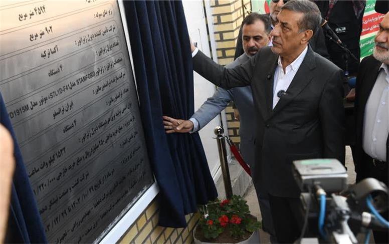 نیروگاه تولید برق کشت و صنعت نیشکر دهخدا افتتاح شد/مدیرعامل توسعه نیشکر: با خودکفایی در تولید برق، بحران ناترازی را پشت سر گذاشتیم