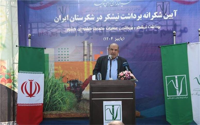 افزایش برداشت سبز در صنعت نیشکر با خرید سه هاروستر مدرن