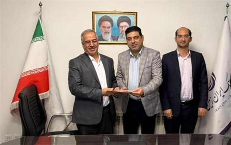 قدردانی سازمان بهزیستی استان یزد از بانک ایران زمین