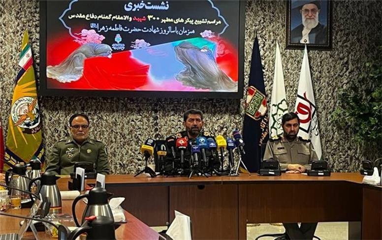 فرمانده سپاه تهران بزرگ: تشییع پیکر 300 شهید گمنام؛ همزمان با شهادت حضرت زهرا(س)