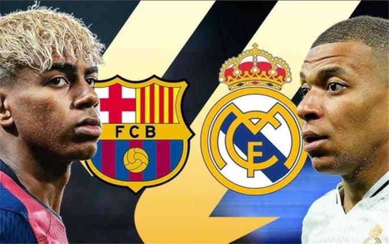 جنگ تاج و تخت در برنابئو؛ ال‌کلاسیکوی تعیین‌کننده هفته دهم لالیگا