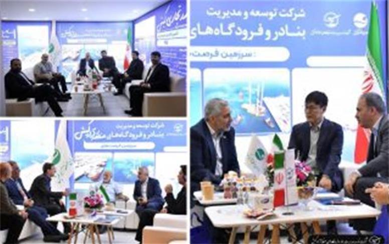 حضور شرکت توسعه و مدیریت بنادر و فرودگاه‌های منطقه آزاد کیش در شانزدهمین نمایشگاه صنایع دریایی و دریانوردی