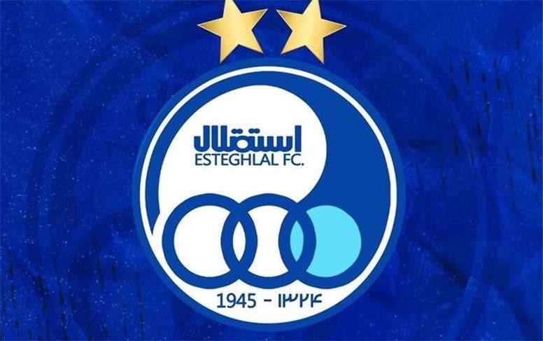 مدیرعامل جدید استقلال کی منصوب می‌شود؟