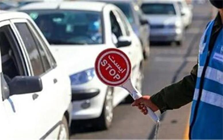 توقف تردد وسایل نقلیه سنگین و دودزا