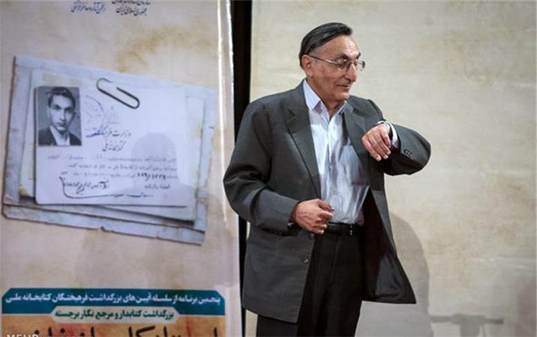 کامران فانی پژوهشگر و مترجم برجسته درگذشت