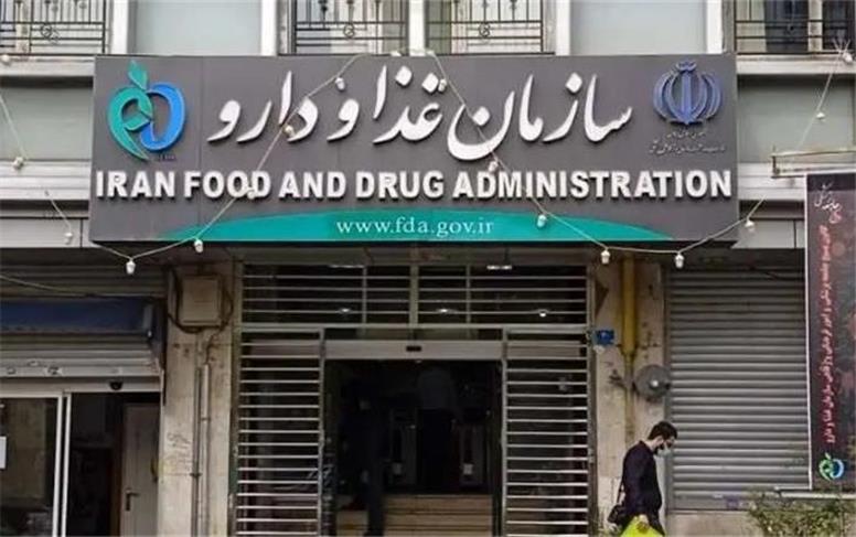 هشدار سازمان غذا و دارو نسبت به رژ لب های غیراستاندارد