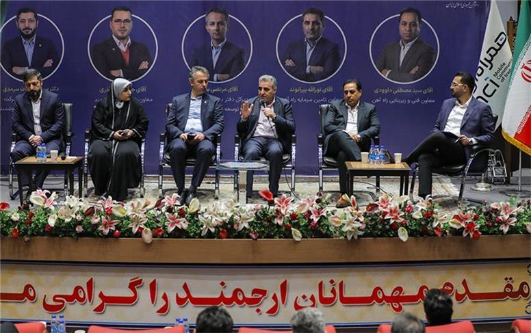 تحول دیجیتال راه‌آهن؛ از هم‌افزایی با همراه اول تا تعریف شراکت راهبردی فناورانه