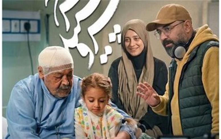 اپیزود «نگران» آماده نمایش شد