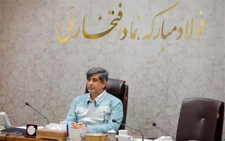 همدلی، بزرگترین سرمایه فولاد مبارکه / حمله به فولاد مبارکه حمله به منافع میلیون ها ایرانی است