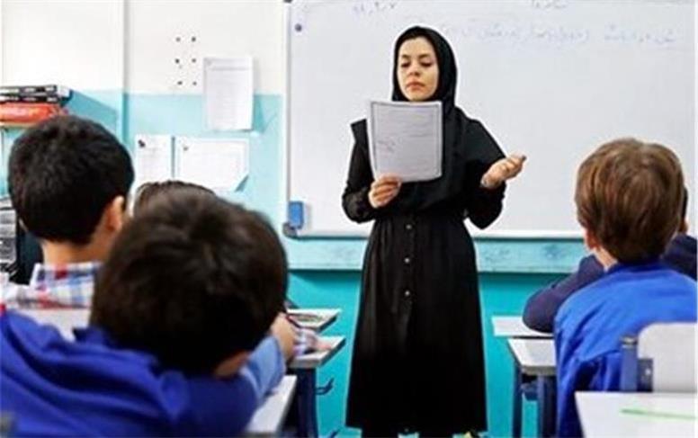 خبر مهم تامین اجتماعی برای معلمان