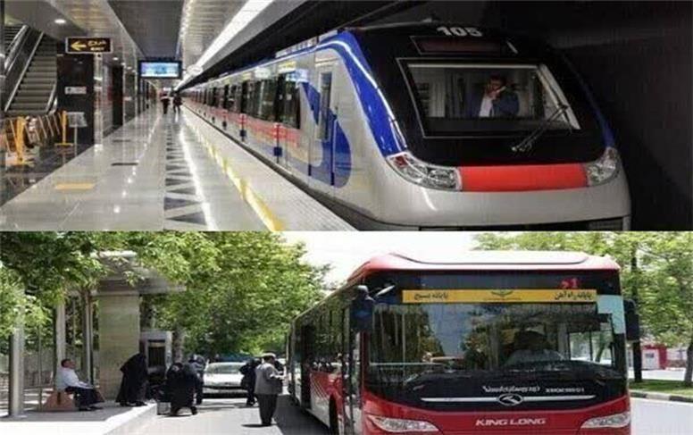 اتوبوس و مترو رایگان می شود؟