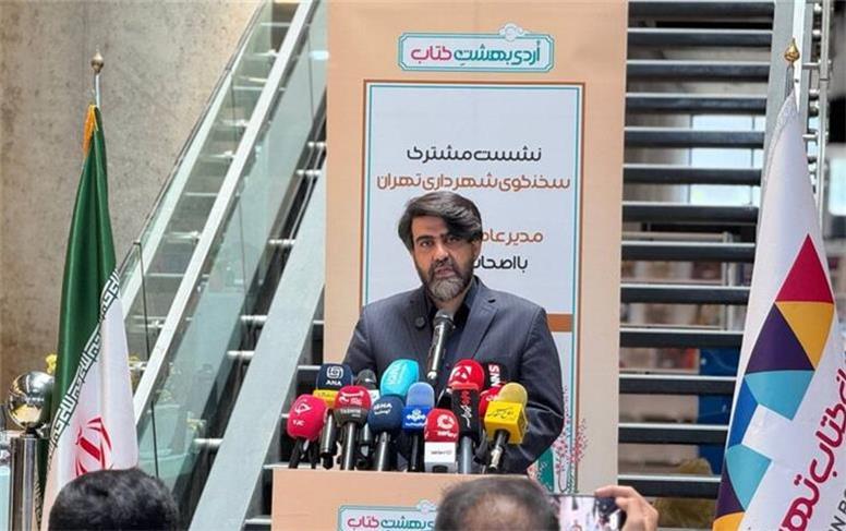 خدمات رایگان مترو و اتوبوس تا سه شنبه ۲۹ اردیبهشت ماه تمدید شد