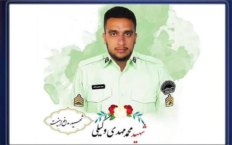 اجرای حکم قصاص قاتل مامور نیروی انتظامی در چهارباغ