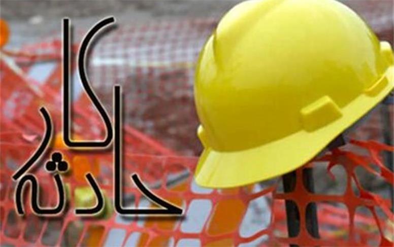 قطع انگشت یک کارگر در حین انجام کار