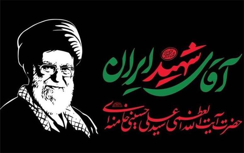 تلویزیون از جمعه تغییر شکل می‌دهد
