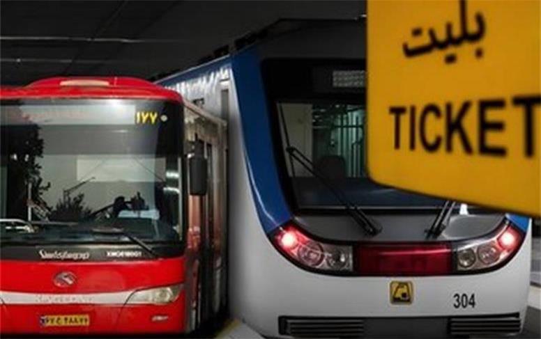 مترو و اتوبوس تا اواسط تیر در تهران رایگان شد